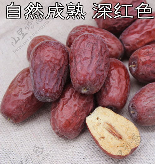 新疆和田骏枣 原生态的甜蜜馈赠，天然营养的健康零食