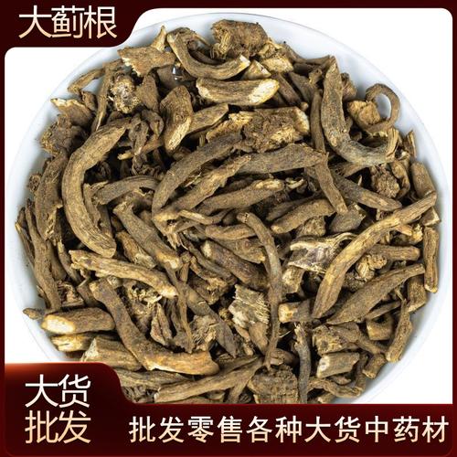 大蓟根 从田间到药柜的天然馈赠